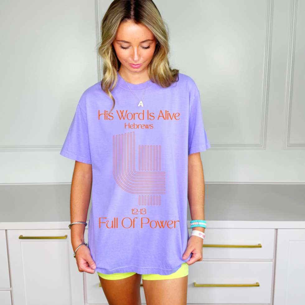 His Word is Alive Tee